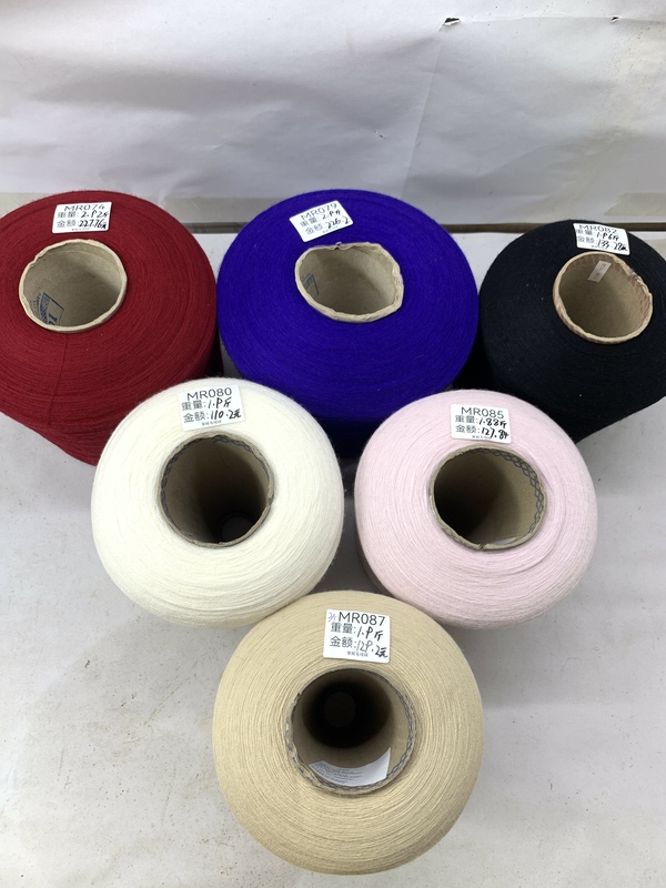 Xin'Ao Yangzi Italy 100% Wool Yarn DIY Doll Sweater Coat Scarf Knitting Yarn