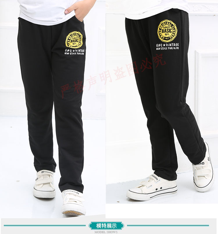 Pantalon pour garcons et filles - Ref 2059813 Image 25