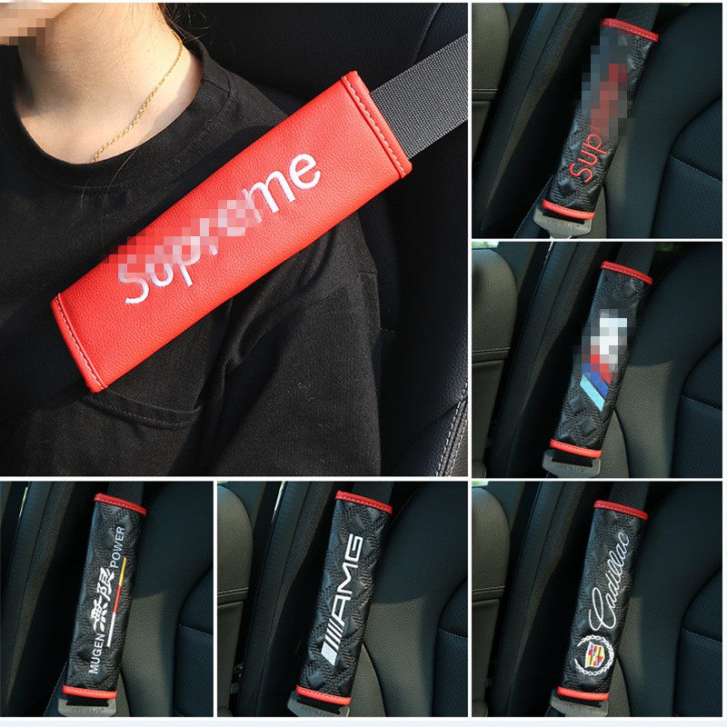 Car leather seat belt shoulder cover for Mercedes-Benz Audi Foss Land Rover universal safety rope cover