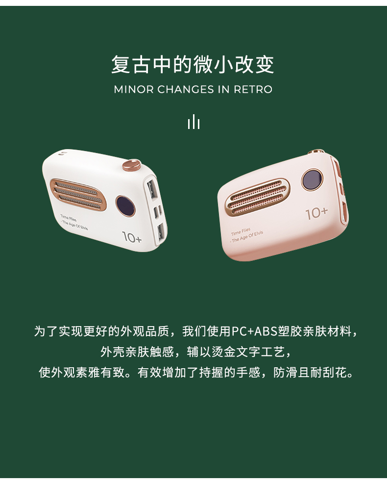 Treasure treasure sạc kho báu dung lượng lớn 10000 mAh siêu mỏng nhỏ cầm tay mini girl dễ thương sáng tạo táo xsmax Huawei p30pro kê vivo điện thoại di động vạn năng sạc điện nhanh - Ngân hàng điện thoại di động pin sạc dự phòng anker