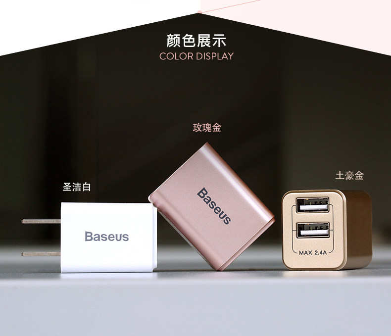 chargeur BASEUS - Ref 1291640 Image 15