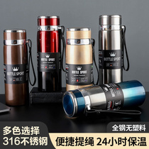 Outdoor 316 stainless steel thermos cup large capacity men and women 1000ml tea business cup student portable pot