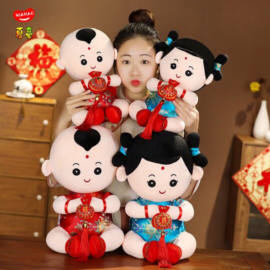 A pair of Chinese-style press dolls, a new high-end wedding gift, a golden boy and a beautiful girl, a newlywed baby, a large wedding doll