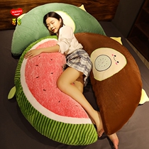 Large Number of Semicircle Holding Pillow Bedroom Pillow Bedside Cushions Large Backrest Girl Side Sleeping Clips Leg Hugging Boy to sleep