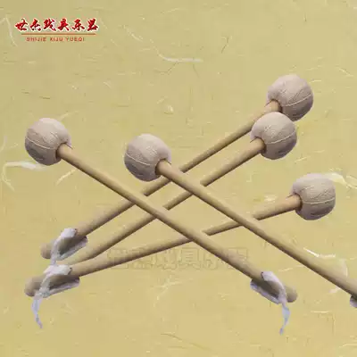 Gong hammer six wooden gong hammer hammer gong hammer stage copper gong hammer gong hammer Gong point
