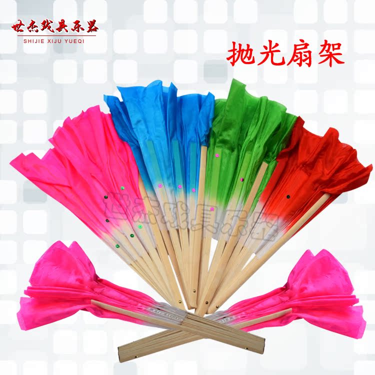 One ruler 13 polished polished fan bone chromed chemical fiber dance fan color fan dance fan support set to do