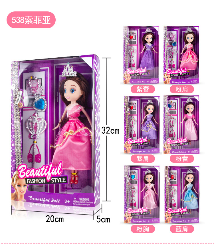 Nổ Barbie Công Chúa Công Chúa Búp Bê Công Chúa Đồ Chơi Set Công Chúa Phụ Kiện Mẫu Giáo Cô Gái Đồ Chơi búp bê sứ