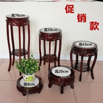 Wood flower frame living room antique wood art Chinese style new Chinese solid wood multi-layer high and low stool wooden square wooden short