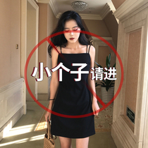 150 small man sling dress female summer temperament waist thin 145 short man with high small black skirt