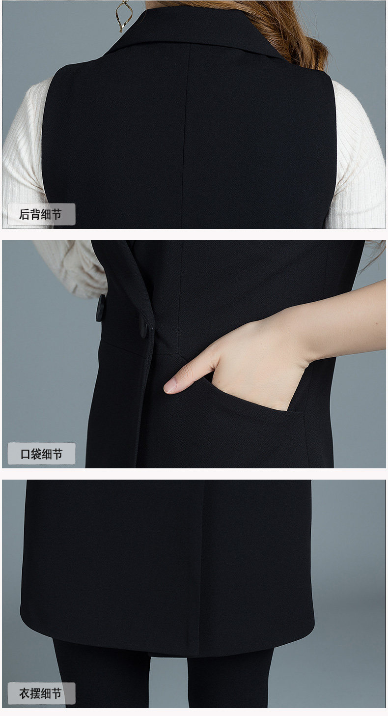 Débardeur hiver femme en Polyester - Ref 3178758 Image 20