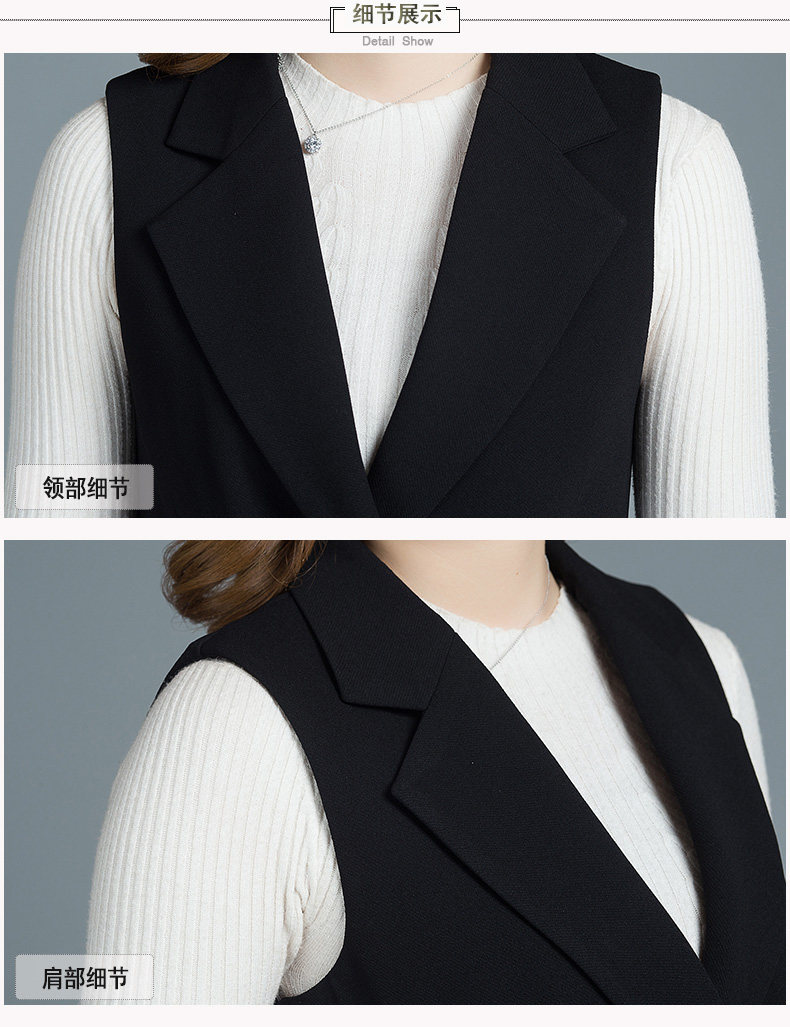 Débardeur hiver femme en Polyester - Ref 3178948 Image 19