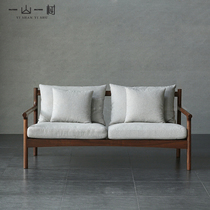 Nordic Solid Wood Sofa Modern Minimalist Living-room Small Family Type Washable Sofa Combined Black Walnut Wood Single Sofa