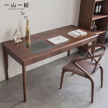 Yamakawa Desk Nordic Full Solid Wood Desk Black Walnuts Wood Book Room Writing Table Day Style Brief Desk Computer Desk