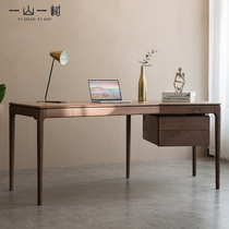 Nordic Solid Wood Desk Black Walnut Wood Corner Light Lavish Computer Desk Home Writing Desk New Chinese Log Desk