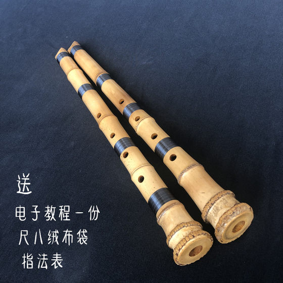 오스만투스 대나무 shakuhachi 일본식 다섯 구멍 shakuhachi 큰 머리 shakuhachi 노래 입 뿔 상감 정통 일본 shakuhachi