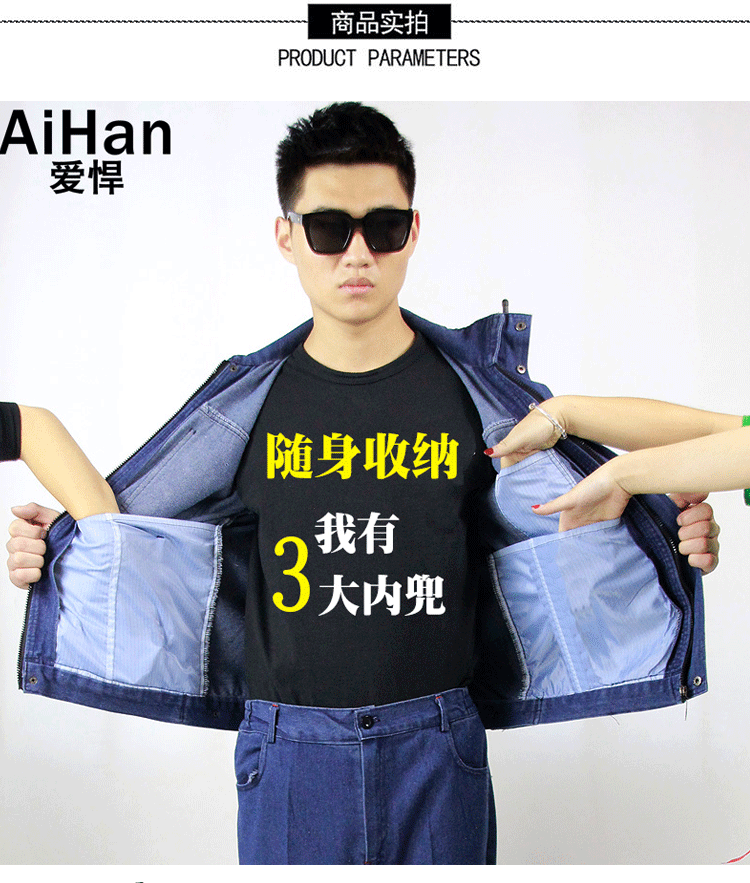 Cổ áo đứng quần yếm denim phù hợp với nam mặc cotton thợ hàn dày chống co giãn đa túi lỏng quần áo bảo vệ thợ điện quần nam đẹp