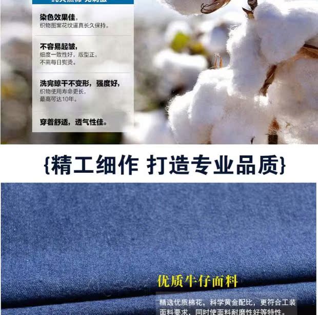 Quần yếm cotton mỏng phù hợp với nam và nữ mùa hè bảo hiểm lao động quần áo dụng cụ hàn áo dài tay nhiều túi nhiều túi bộ đồ bảo hộ lao động