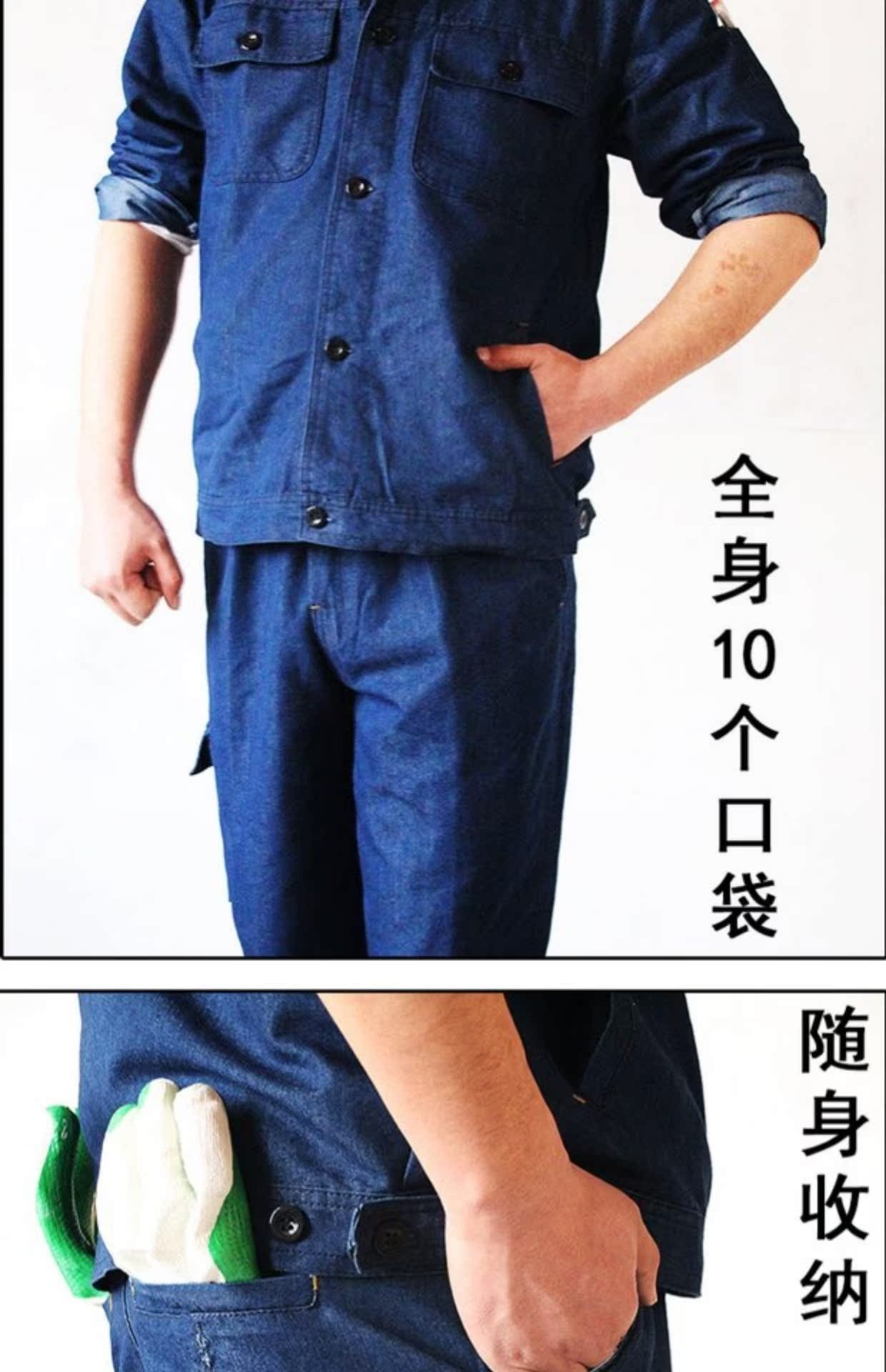 Quần yếm cotton mỏng phù hợp với nam và nữ mùa hè bảo hiểm lao động quần áo dụng cụ hàn áo dài tay nhiều túi nhiều túi bộ đồ bảo hộ lao động