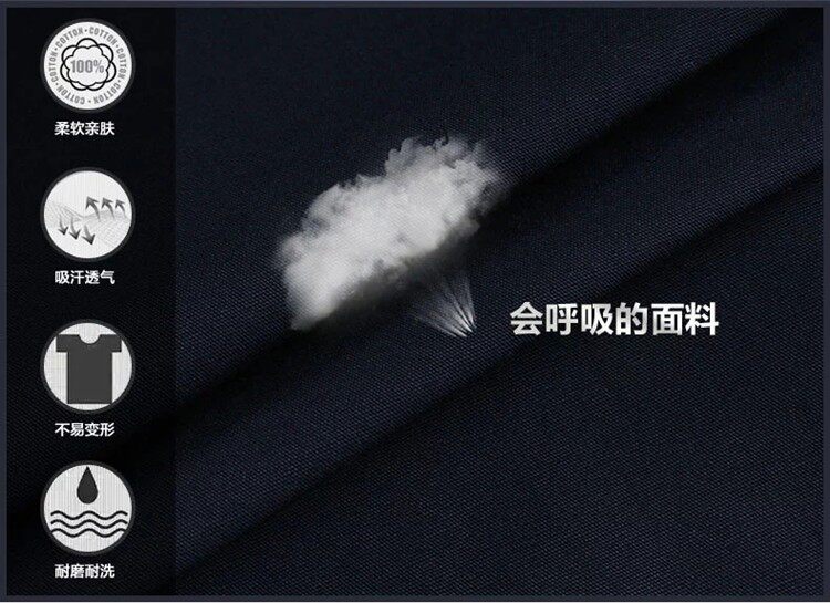 Tenue de travail - Ref 1912874 Image 5