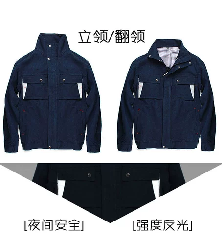 Джинсовый хлопковый износостойкий комбинезон подходит для мужчин и женщин, защита от ожогов, увеличенная толщина