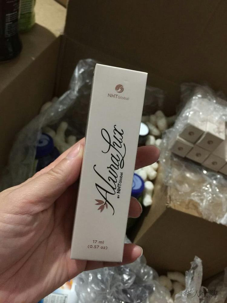 United States NHTGlobal Alura Natural Globe Euls to Nourish Milk True Love Reese Honourable Dress