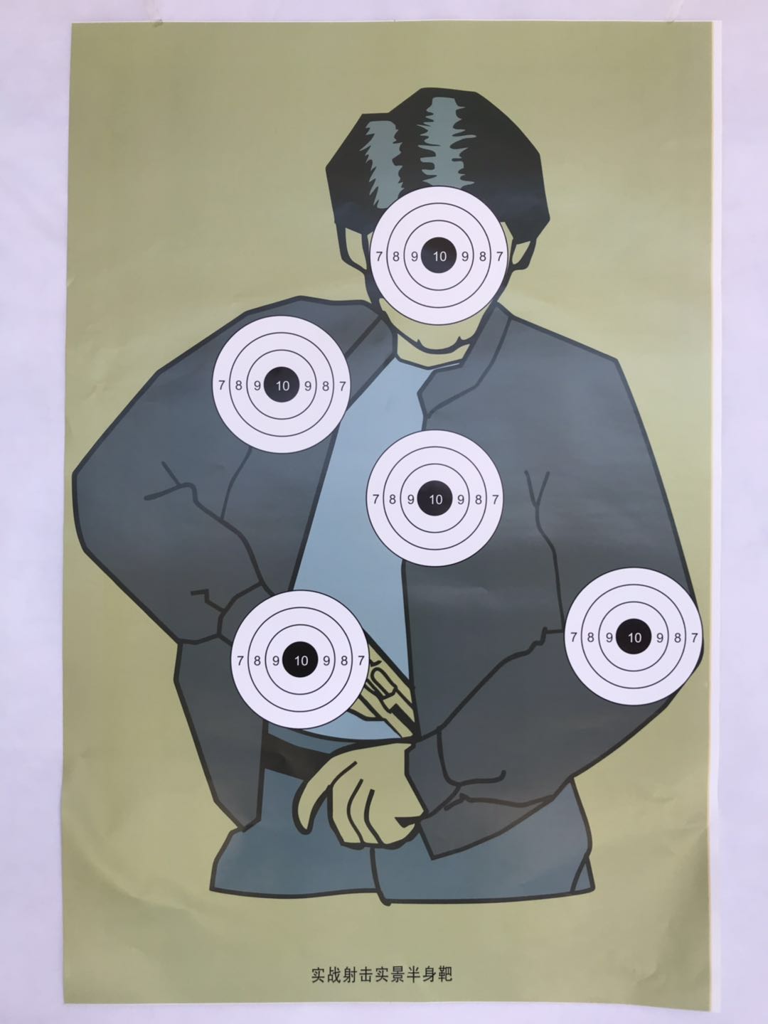 Target Paper Real War Shooting Real View Semi-Body Target Paper Memory Target Paper Combined Head Target Paper Various Shooting Range Paper