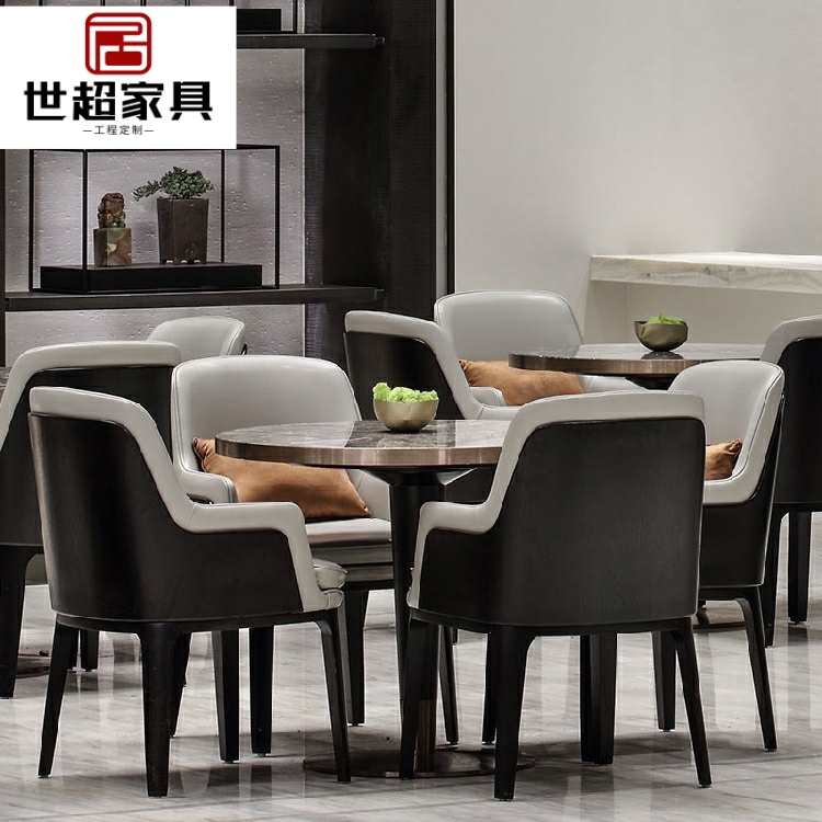 Sample House Display Center Negotiate Table And Chairs Mix Postmodern Negotiation Guests Receive Table And Chairs Casual Hotel Clubhouse Light Extravaganza