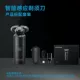 Feike Flagship Extreme Night Black Gift Box