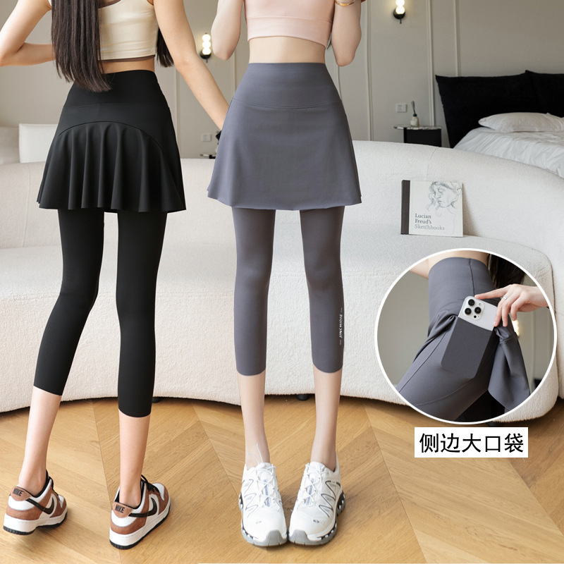 Women's Summer Thin Shark Pants with Pockets, Faux Two-Piece Skirt Pants, Breathable Yoga Leggings, Plus Size, Can Be Worn Outside