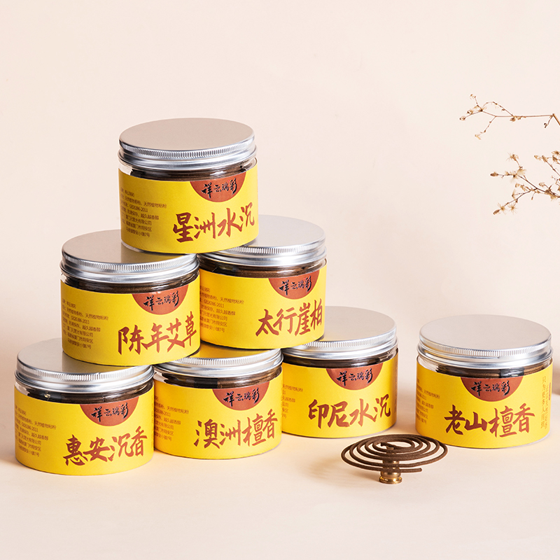 Persistent toilet with fragrance and lumens for Buddha scent in indoor makeup room