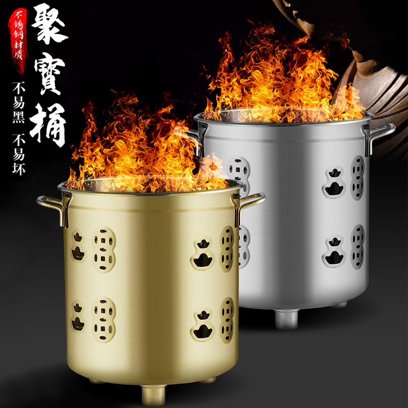 Burning paper furnace burning gold barrel incinerator burning paper-based paper furnace special household extra-large money-burning incinerator barrel incinerator