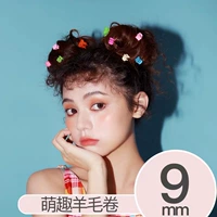 9 -миллиметровый шерстяной порошок