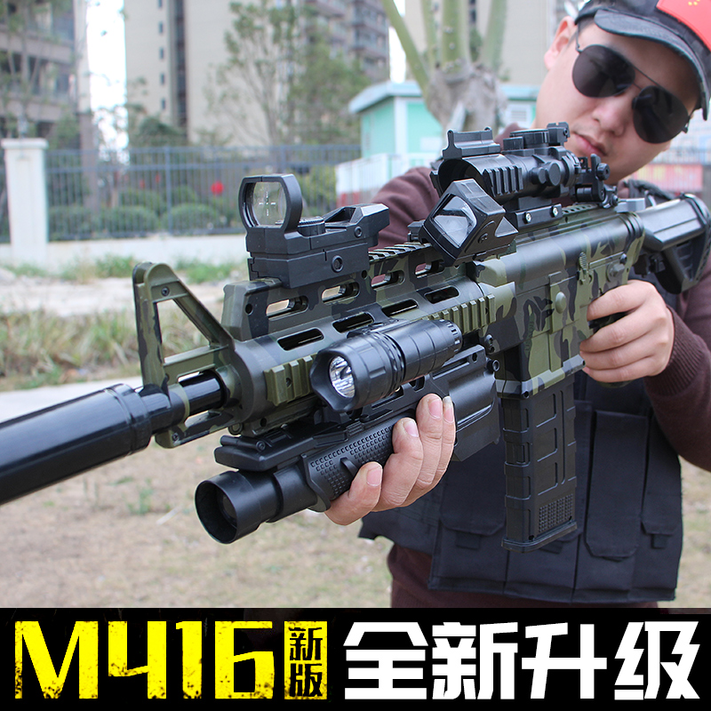 M416 Electric Hair Raid Soft Bullet Gun Emulation Eat Chicken Equipped Full Set Children's Toy Gun Gatlin Boy