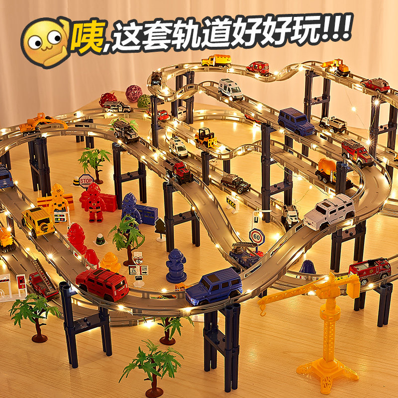 Children's Puzzle Toy Boys 2 - year - old multifunctional intelligence brain 6 multifunctional birthday gift 10 years old