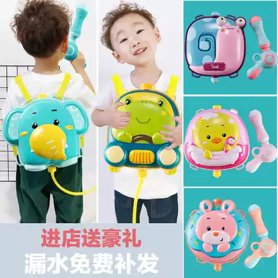 June 1 children's backpack water gun toy pull type large-capacity water spray gun hit artifact boy girl toy water gun