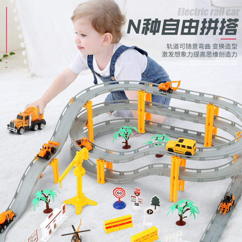 Children's electric track racing toy Toy Puzzle Versatile Parking Lot Car Track Little Train Boy 3-6