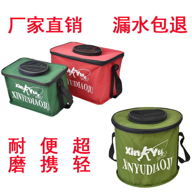 Fishing bucket Folding water tank Portable bucket with lid Live fish bucket Fishing tools toolbox fish box Canvas fish bucket