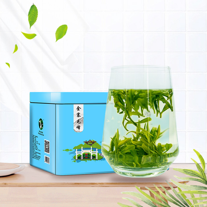 2022 New Tea Leaves Green Tea green tea Yellow Mountain Mao Feng Tea Anhui Bulk Mao Jian Tea Kinzhai Mao Feng Canned 80g