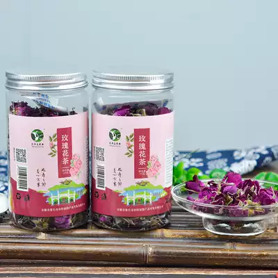 Changshou Jinjiazhai Rose Tea Canned Tea Tea Health Flower Tea 25g