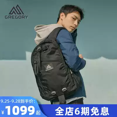 Gregory Gregory DAY Men and Women 26L Leisure Commuter Travel Bags Shoulder Backpack Sport Large Capacity