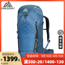 Gregory Gregory PARAGON shoulder mountaineering bag outdoor travel backpack mens hiking backpack