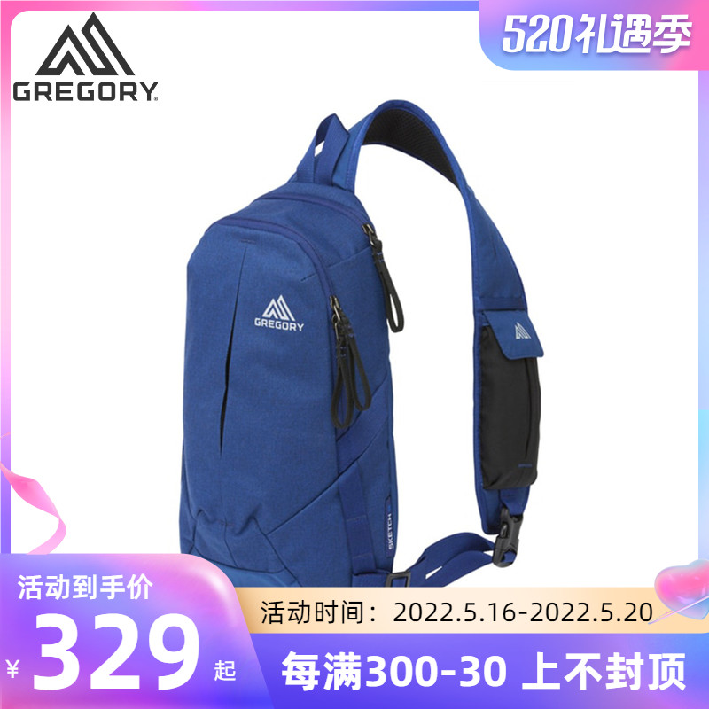 Gregory Gregory SKETCHUR 8L Single shoulder bag for men and women Urban commuter Diagonal Satchel Movement Travel