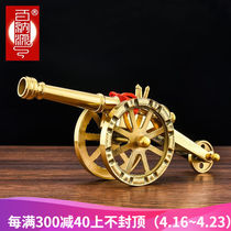 Bainayuan copper cannon ornaments copper cannon model home living room decoration crafts 12-inch copper cannon ornaments