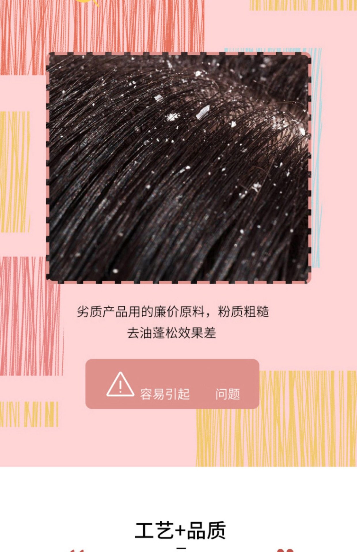 【中国直邮】 戈戈舞 懒人控油蓬蓬粉 9g/瓶 维持8小时清爽状态