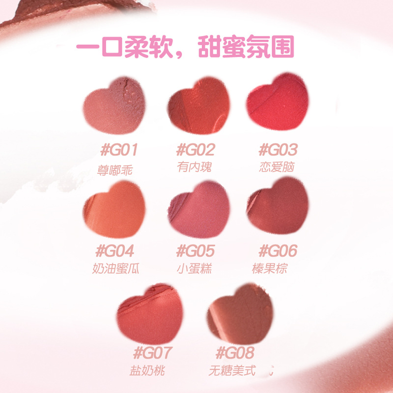 新款冰块唇泥来袭！秋冬必备平价学生雾面哑光腮红唇釉，美爆全场🔥💄