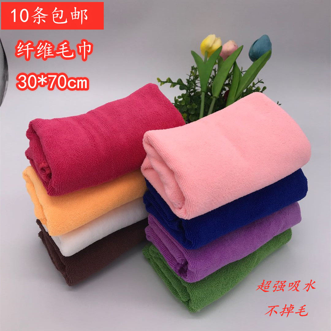 Fiber Thickened Kindergarten Housekeeping housekeeping long towel Clean rag water absorbent with no hair wiping table floor big towels