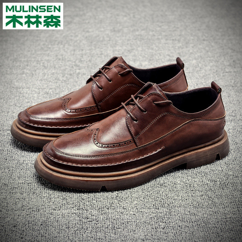 木林森 19年秋季款 男式布洛克鞋 正装鞋 天猫优惠券折后¥138包邮(¥238-100)3色可选