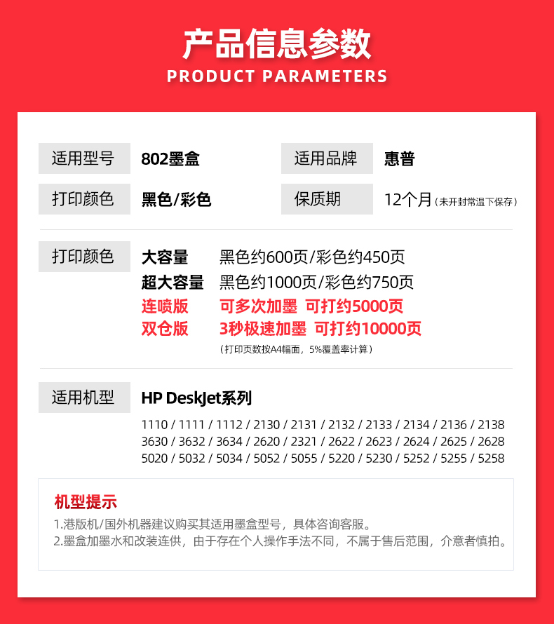 Новая апельсин-новая деталь-конфиртирование-версия -2-222_08.jpg