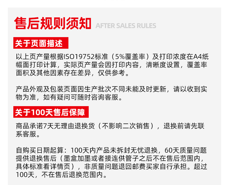 Новая апельсин-новая деталь-конфиртирование-версия -2-222_23.jpg