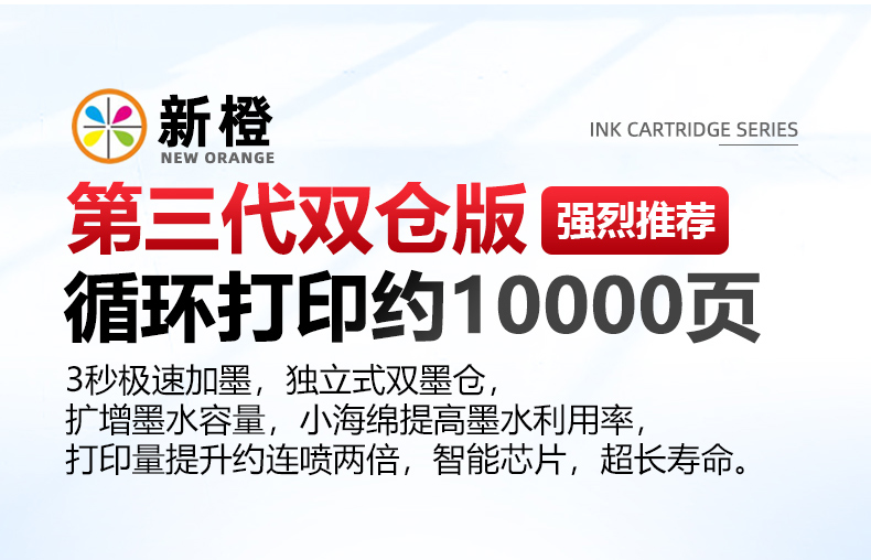 Новая апельсин-новая деталь-конфиртирование-версия -2-222_12.jpg